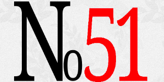 No 51 Bed and Breakfast Glastonbury